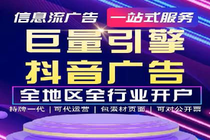 谷歌SEM在零售业的应用：一家服装店的转化率提升之路